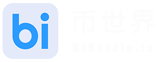 币世界